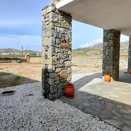 In Studio - Myloch Village Mykonos 2 Guest house Mykonos Town